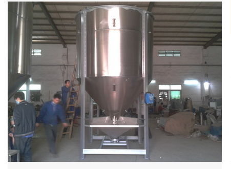 HFM-500攪拌機(jī)立式均化機(jī)粉末攪拌機(jī)滾筒式干粉攪拌機(jī)干粉撕碎機(jī)