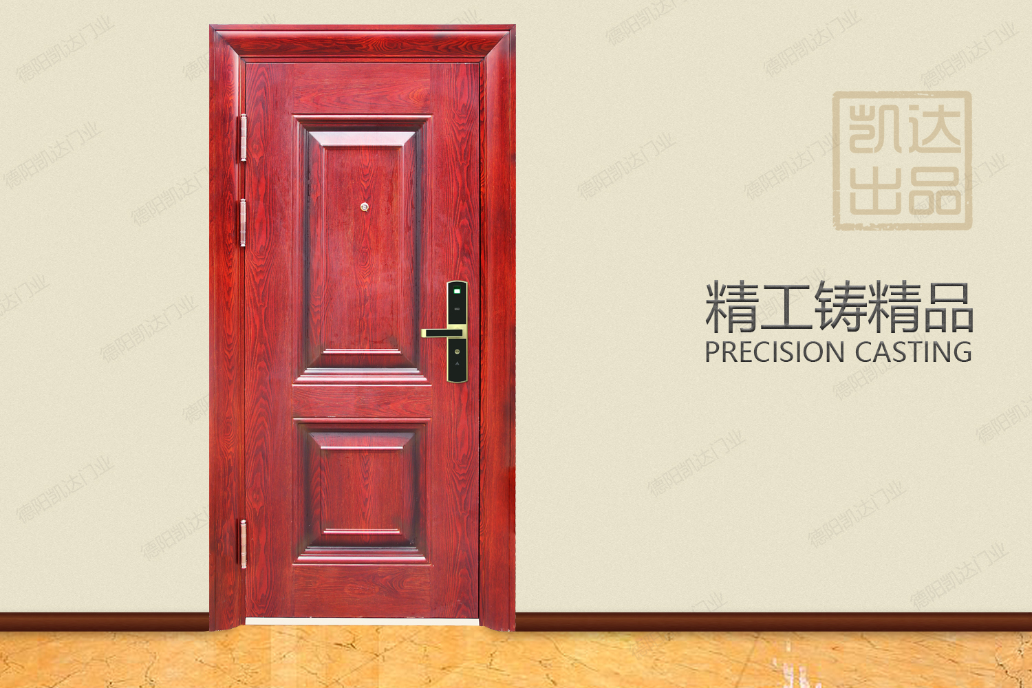 供應(yīng)豪華對(duì)開門生產(chǎn)廠家