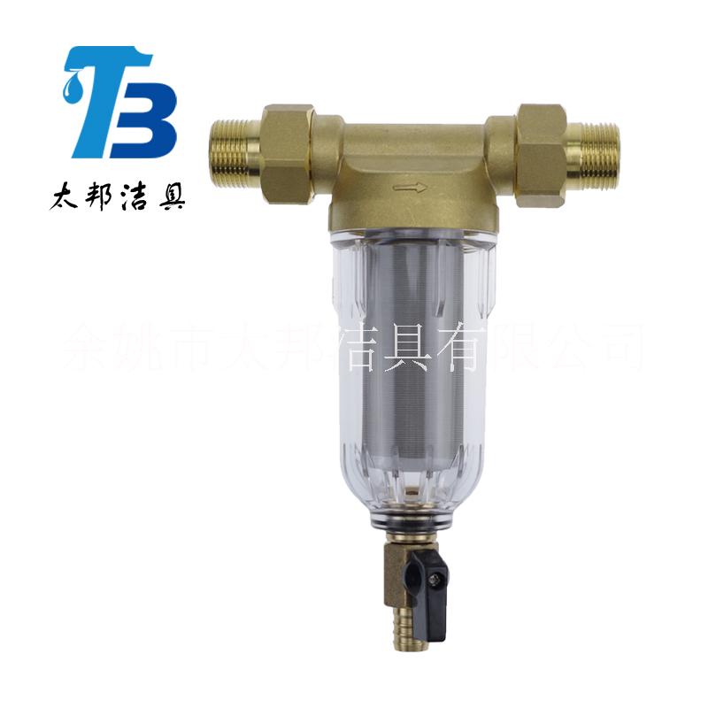 水龍頭廠家水龍頭批發(fā)凈水器家用凈水器前置過濾器