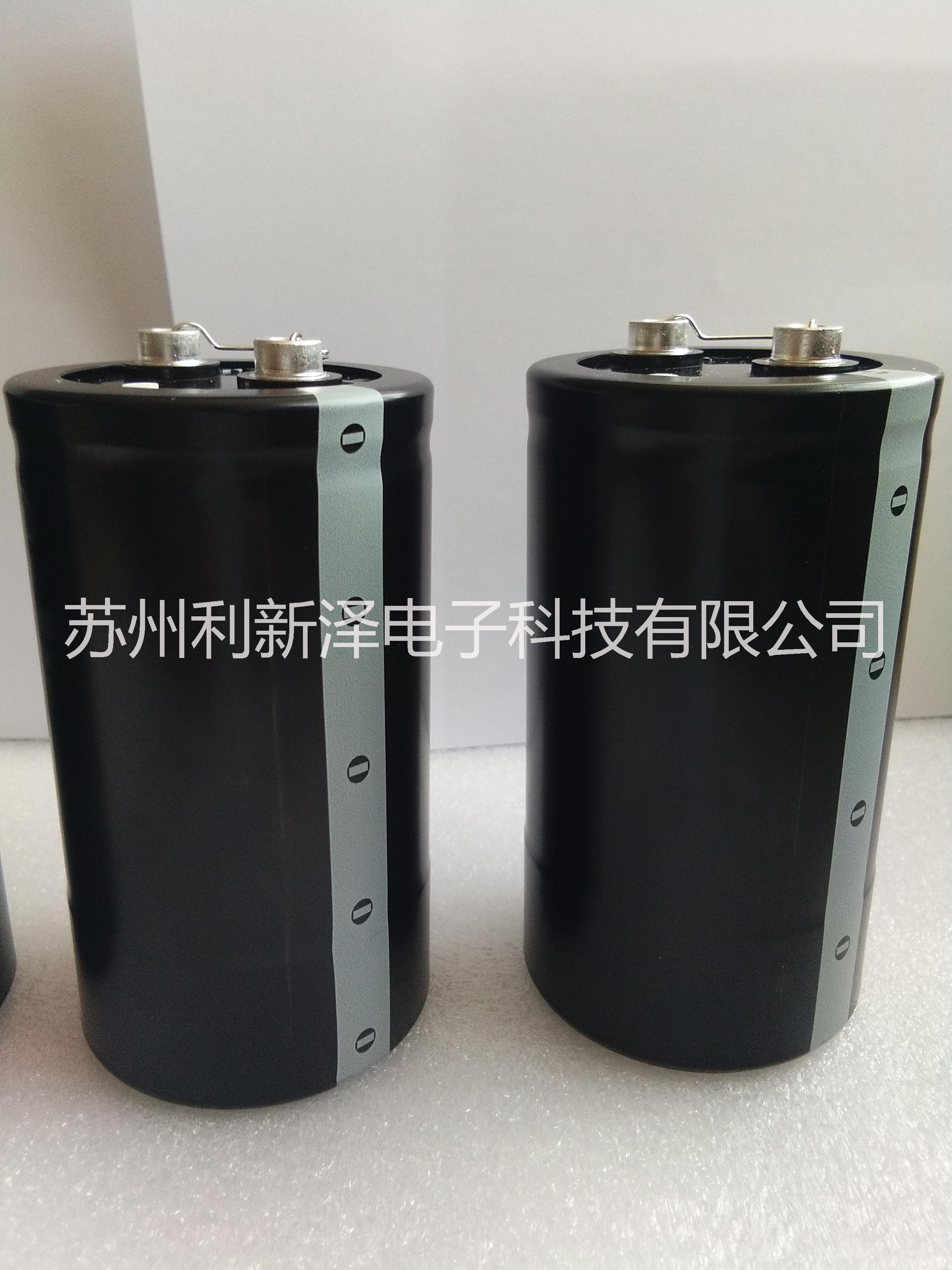 蘇州利新澤電子（LEEXON）鋁電解電容生產(chǎn)廠家