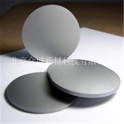 廠家提供鈮靶材99.95% 定制尺寸，產(chǎn)品品質(zhì)穩(wěn)定