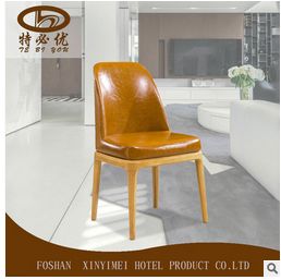 簡(jiǎn)約創(chuàng)意椅子 家用咖啡廳桌椅酒店椅直銷 實(shí)木餐椅 北歐現(xiàn)代餐桌椅