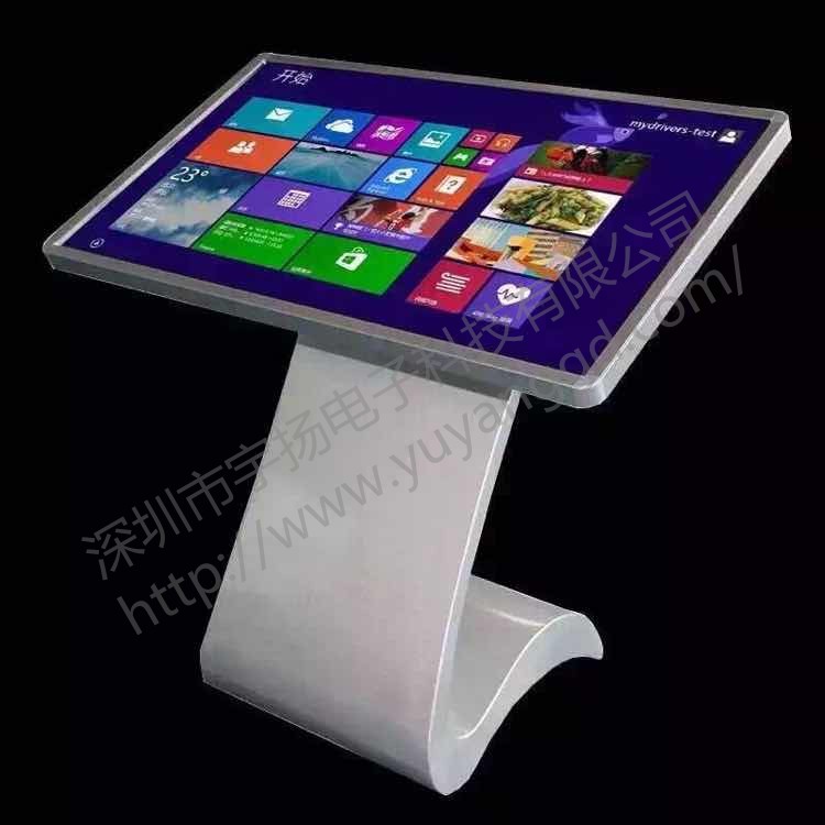 臥式觸摸查詢一體機(jī)