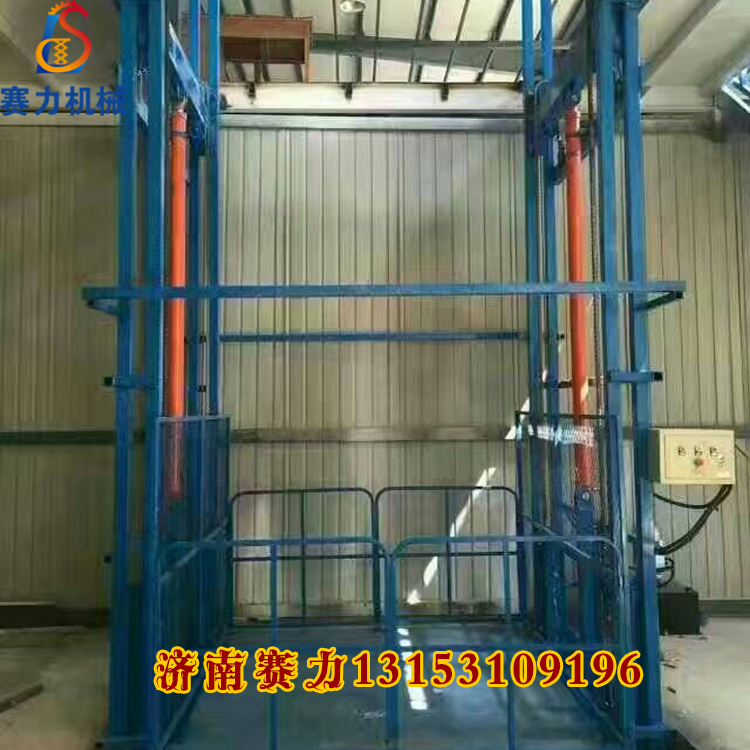 供應(yīng)導(dǎo)軌鏈條式升降平臺