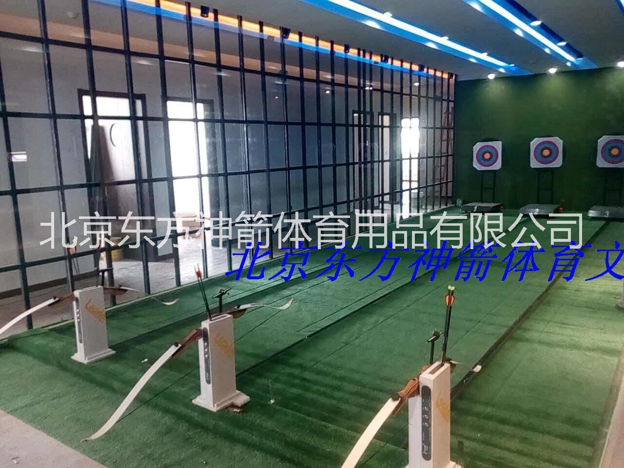 東方神箭L10型射箭場館射箭設(shè)備