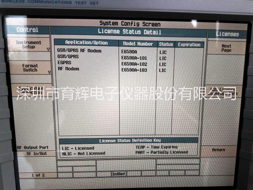 8960選件的選擇和銷售