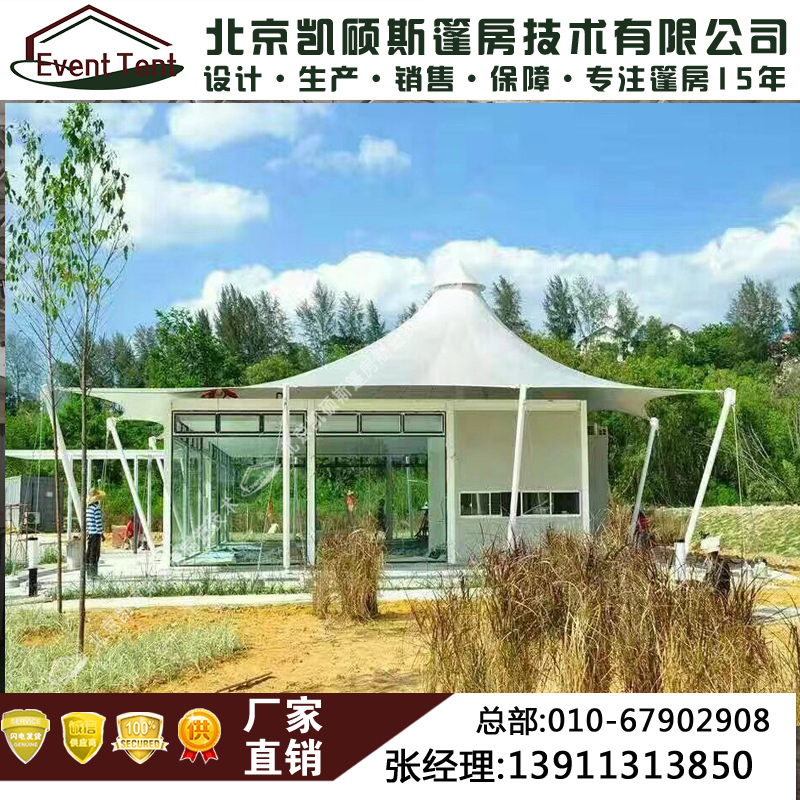 尖頂酒店帳篷 露營酒店帳篷 戶外住宿帳篷 戶外尖頂酒店帳篷 露營酒店帳篷