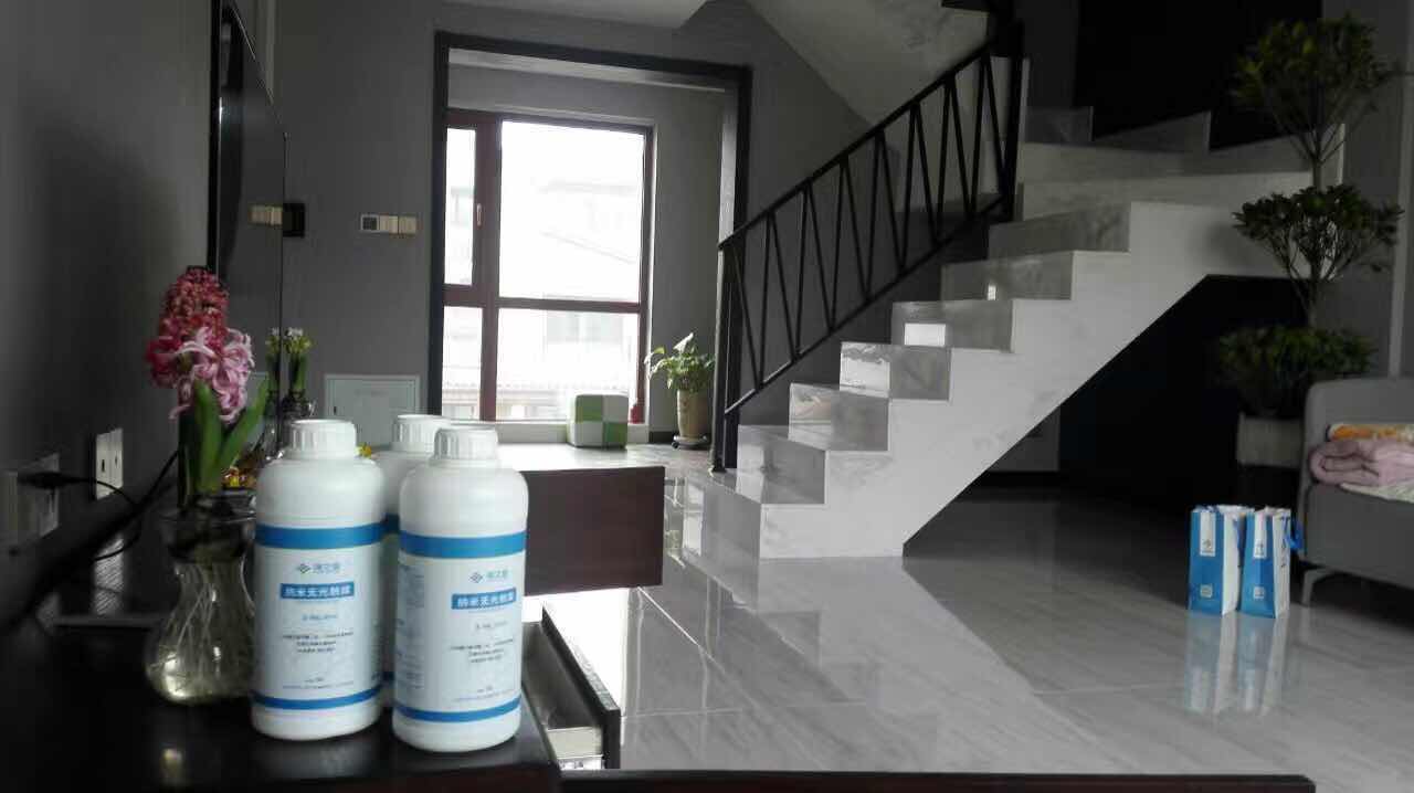 鄭州除甲醛多少錢(qián)一平除甲醛怎么收費(fèi)