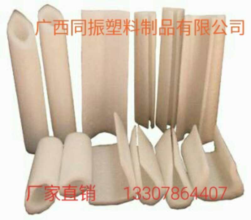 廣西優(yōu)質(zhì)EPE泡沫管發(fā)泡管發(fā)泡棒廠家批發(fā)價格