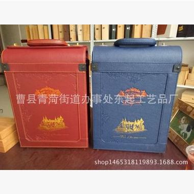 供應(yīng)紅酒皮盒 紅酒皮盒價(jià)格 紅酒皮盒廠家 紅酒皮盒定制 紅酒皮盒哪家好 紅酒皮盒哪家強(qiáng) 紅酒皮盒去找哪 新款紅酒皮盒