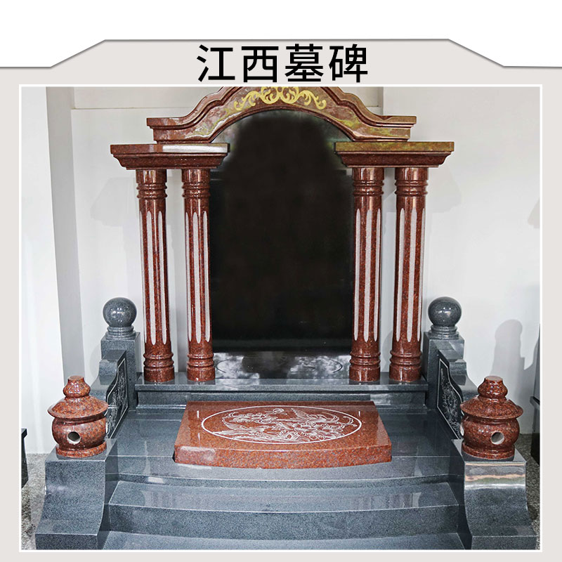 江西墓碑葬禮祭祀傳統(tǒng)國內墓碑造型精美雕刻大方墓碑可定做墓碑批發(fā)