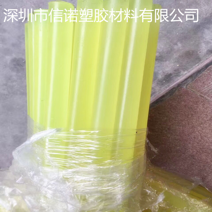 PU板 牛筋板 優(yōu)力膠板 彈力膠板  刀模墊板