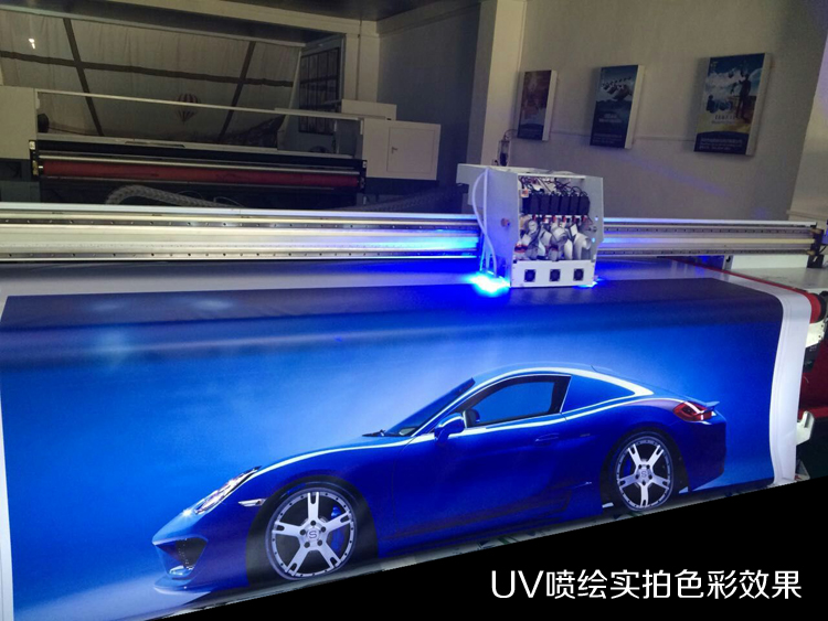 穩(wěn)得車(chē)貼UV噴繪uv噴繪工廠 穩(wěn)得車(chē)貼uv噴繪定制 地鐵用uv單透貼、地鐵玻璃貼  穩(wěn)得車(chē)貼UV噴繪 uv噴繪工廠