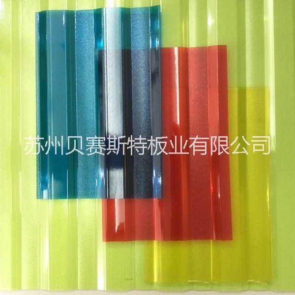 蘇州1.2mmPC潔光板廠家直銷(xiāo)|蘇州PC潔光板報(bào)價(jià)|PC潔光板
