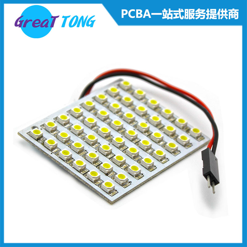 SMT加工PCBA代工代料批量加工深圳宏力捷交期準(zhǔn)時(shí)