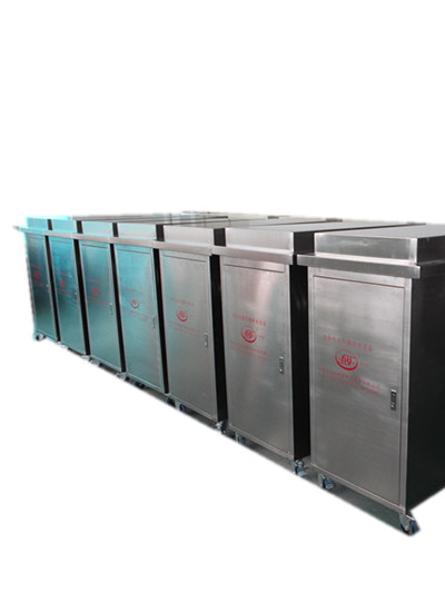 *自助洗車機(jī) 自助洗車機(jī)代理 自助洗車機(jī)品牌