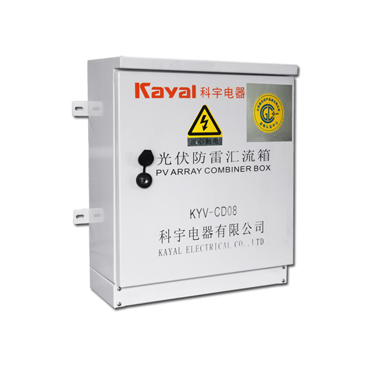 太陽能光伏防雷交流匯流箱光伏電器配件 2000w家用光伏發(fā)電系統(tǒng)用交流智能匯流箱