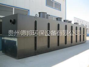 貴州一體化污水處理設備|貴州生活廢水處理設備|貴州污水處理設備供應商