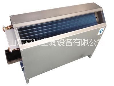 風(fēng)機(jī)盤管 風(fēng)機(jī)盤管FP-204應(yīng)用