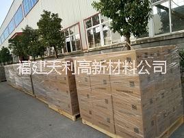 廈門屋頂隔熱的解決方案廈門隔熱磚 廈門屋頂隔熱的解決方案酚醛隔熱磚