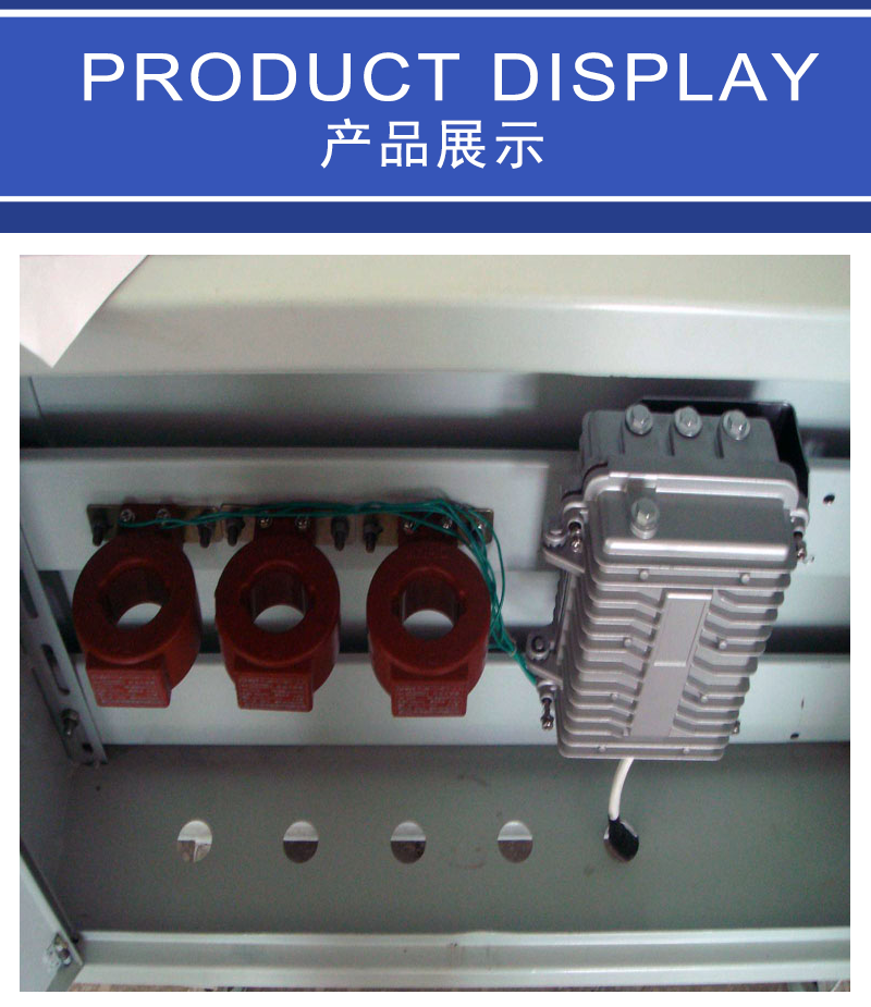 江西有載變壓器，江西有載變壓器維護(hù) ，江西有載變壓器采購