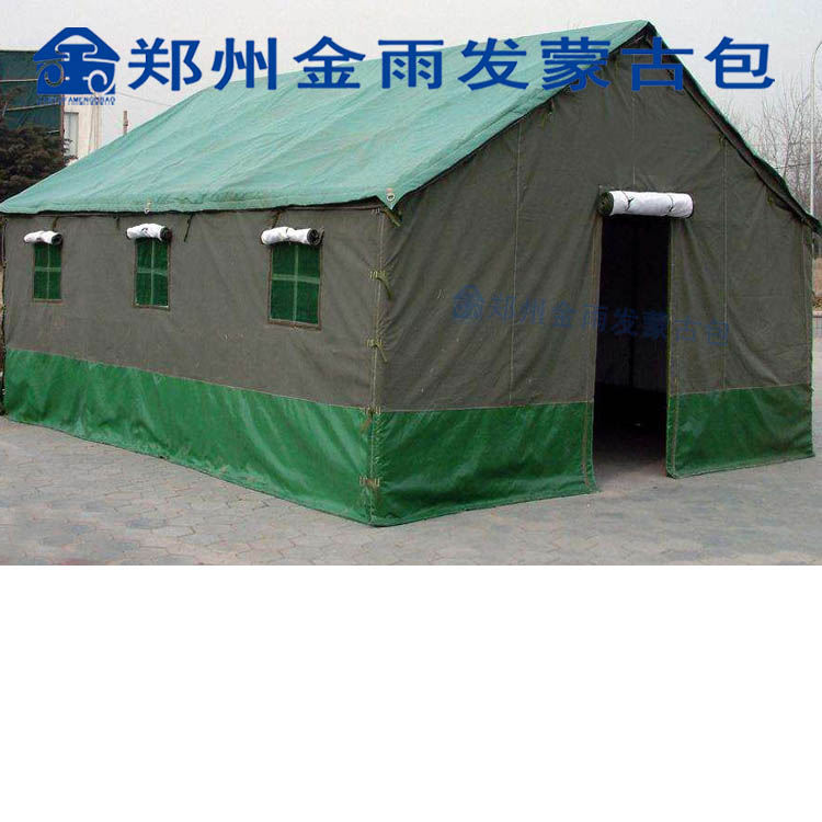 供應(yīng)施工帳篷施工帳篷廠家施工帳篷價格工地帳篷工程帳篷救災(zāi)帳篷
