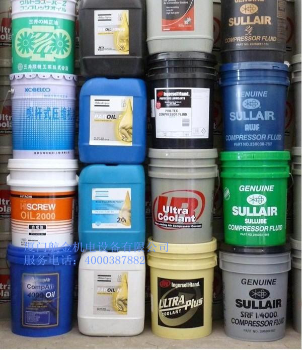 空壓機(jī)維修 螺桿式空壓機(jī) 活塞式空壓機(jī)   服務(wù)熱線：18850557677