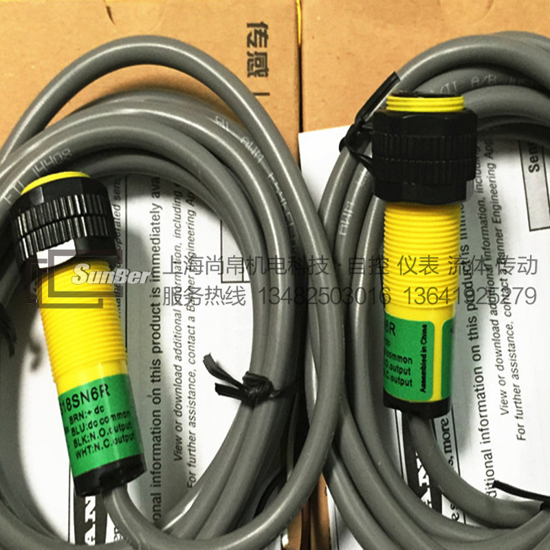 美國(guó)BANNER_ S18SP6LQ傳感器