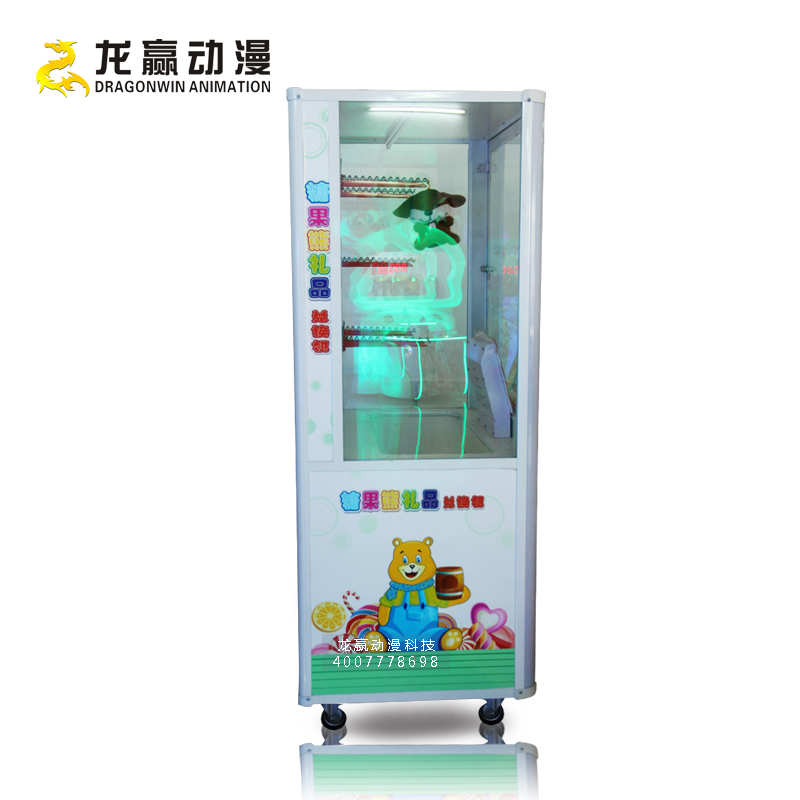 娃娃機批發(fā) 娃娃機廠家 抓娃娃機批發(fā) 可愛的娃娃機 糖果熊娃娃機批發(fā)|龍贏娃娃機