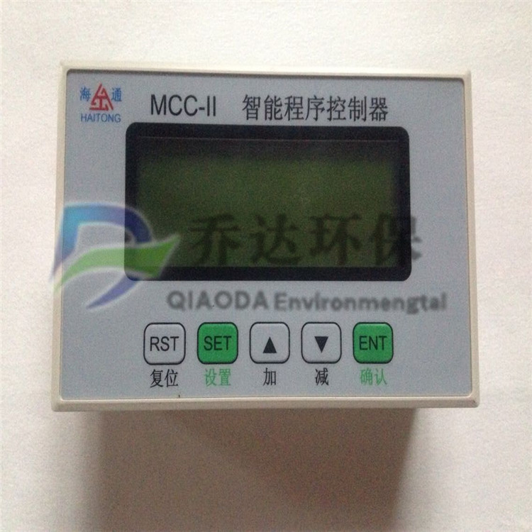 供應(yīng)16路脈沖控制儀廠家 20路噴吹脈沖控制儀