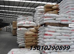 聚丙烯 T30S獨(dú)山子、大慶、呼特石化現(xiàn)貨供應(yīng)