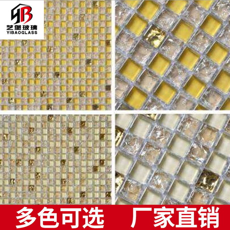 廣東廚房墻面瓷磚衛(wèi)生間泳池地磚裝修 電視背景墻3d瓷磚廚房?jī)?nèi)墻磚