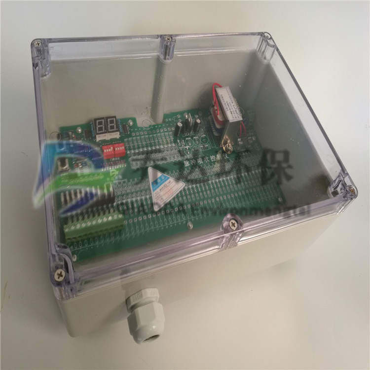 清灰控制儀數(shù)顯脈沖控制儀脈沖控制器除塵器控制器噴吹控制儀