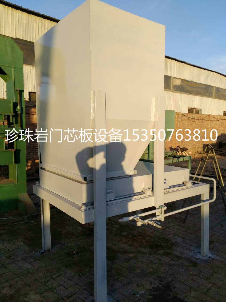 珍珠巖保溫板設(shè)備發(fā)展規(guī)劃重點(diǎn)項(xiàng)目