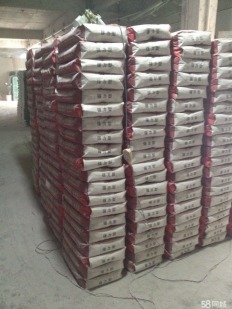 防水補(bǔ)漏 廣州專業(yè)防水補(bǔ)漏公司 防水補(bǔ)漏哪家好 防水補(bǔ)漏多少錢