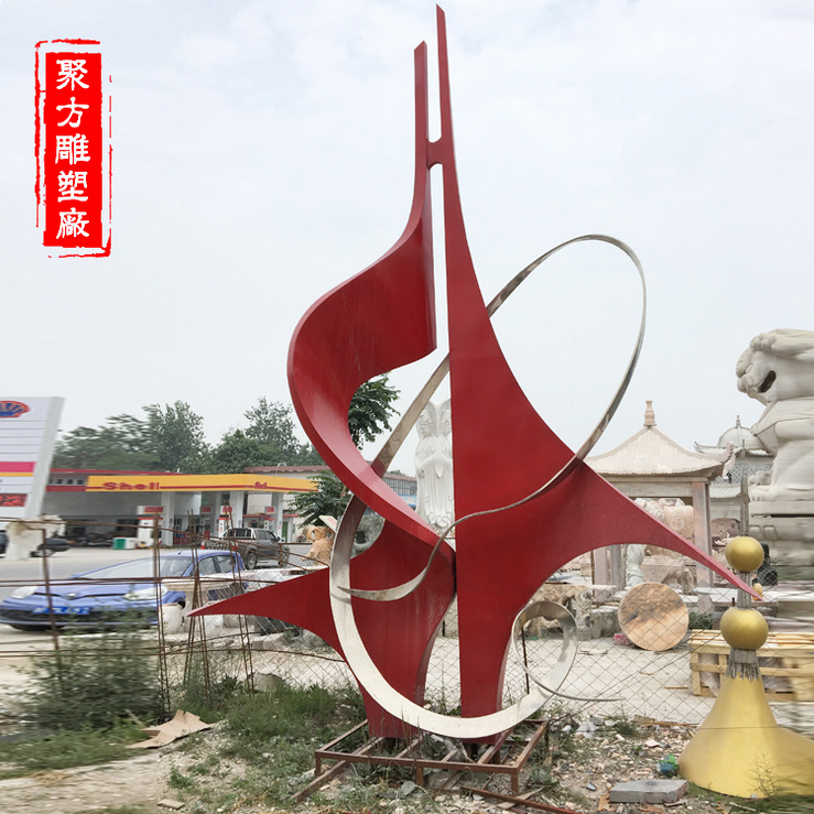 直銷(xiāo)鏤空地球儀不銹鋼雕塑廣場(chǎng)學(xué)校