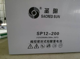 經(jīng)銷商批發(fā)價格  圣陽蓄電池SP12-150AH報價單