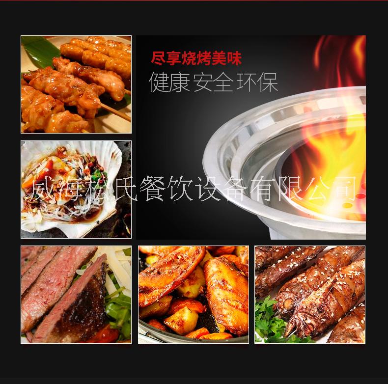 韓式上排煙烤爐 韓式上排煙烤爐韓式燒烤爐韓國(guó)炭火