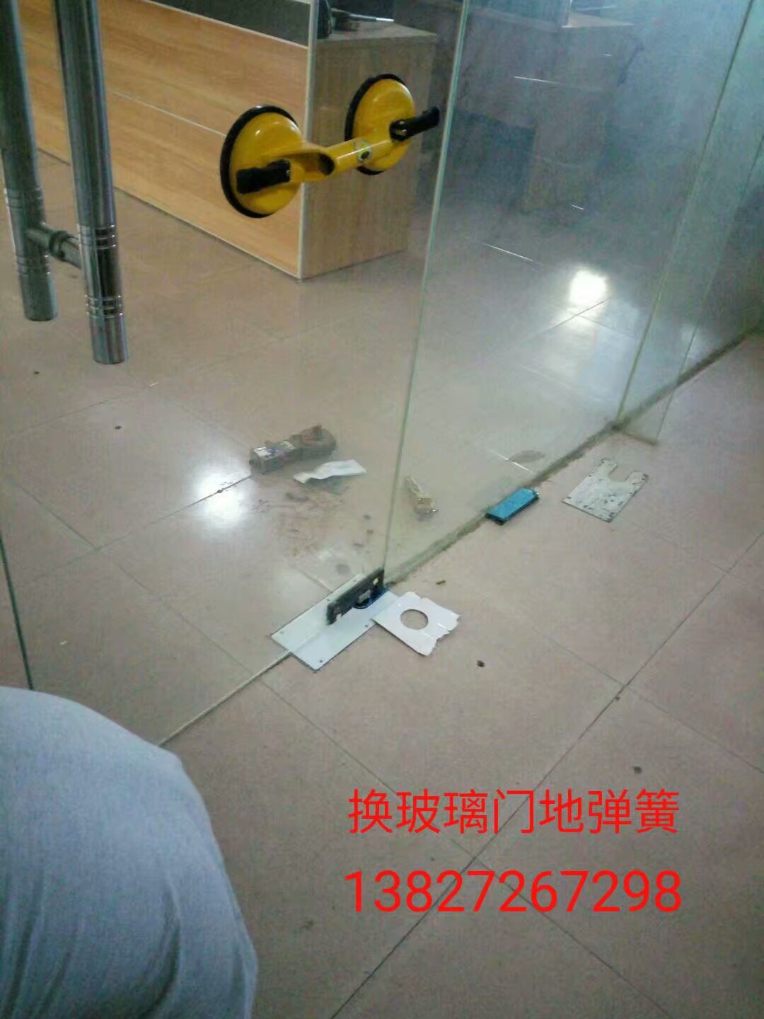 東莞塘廈玻璃門維修  玻璃門報價
