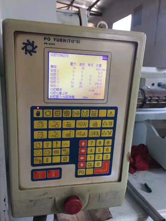 二手注塑機(jī)批發(fā)寶源me150伺服省電節(jié)能機(jī) *出售 轉(zhuǎn)讓 市場(chǎng) 銷售