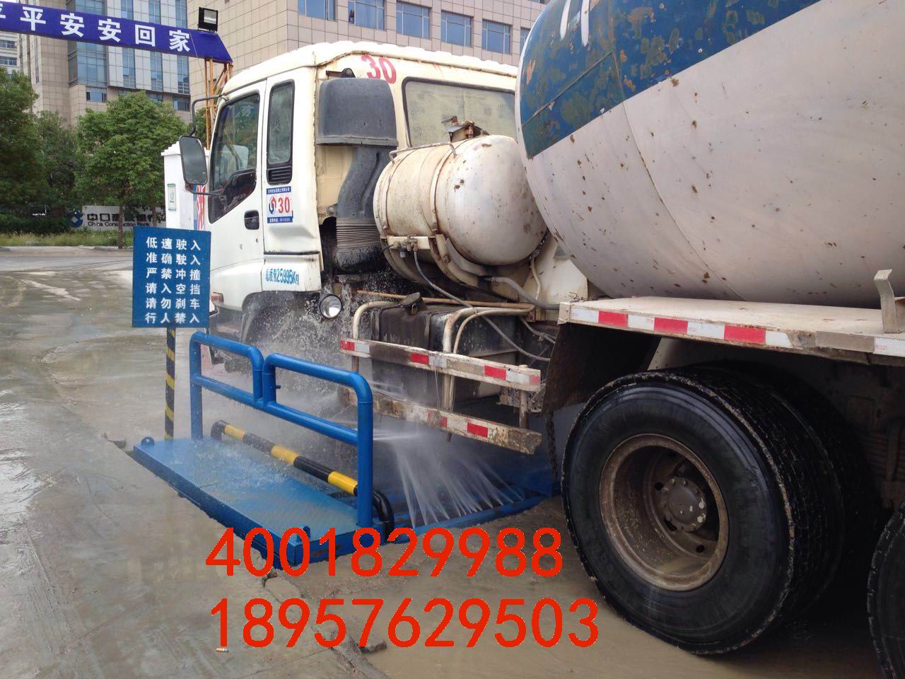 工程車清洗機工地洗輪機工程清洗機 洗輪機多少錢 洗輪機哪家好