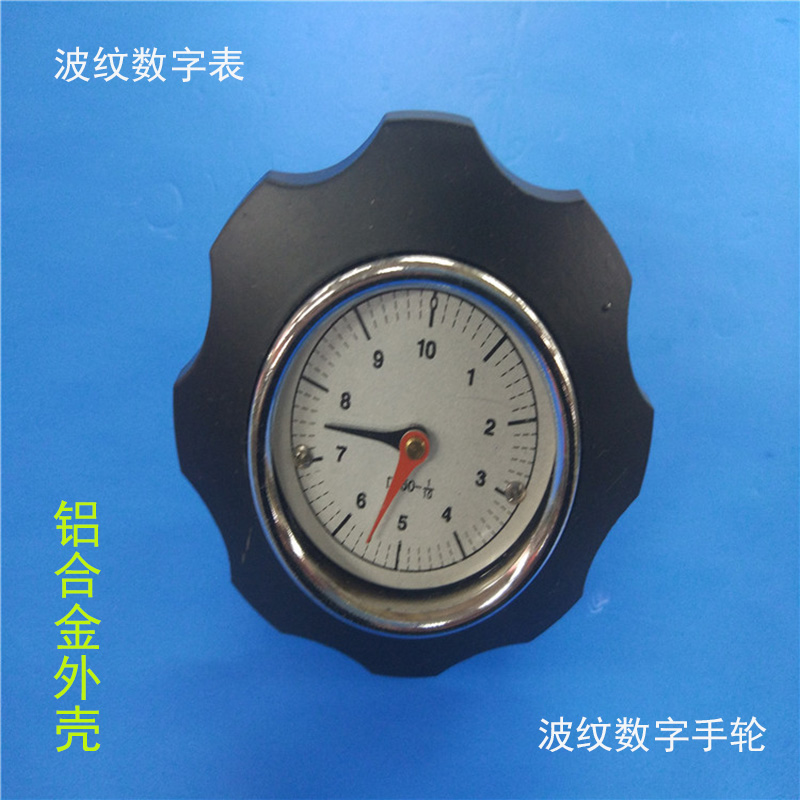 波紋數(shù)字表 鋁合金表盤手輪 帶表手輪 波紋數(shù)字手輪10孔 12孔