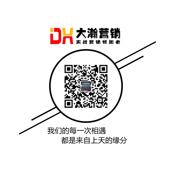 品牌策劃 品牌營(yíng)銷策劃 品牌營(yíng)銷策劃公司 活動(dòng)策劃公司 品牌策劃公司