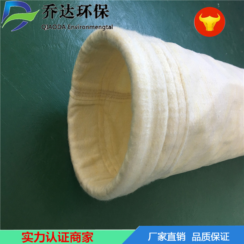 供應(yīng)高溫氟美斯濾袋｜唐山覆膜氟美斯濾袋廠家