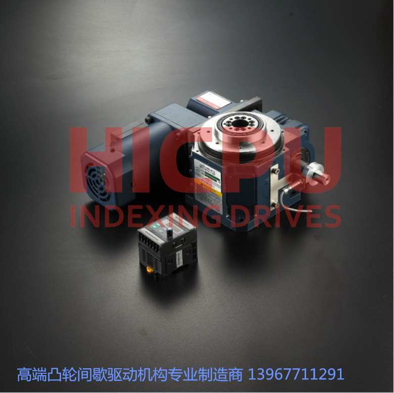 海普HICPU凸輪間歇分割器  凸輪間歇分割器HR80DTHICPU海普高速精密平臺(tái)桌面凸輪間歇分割器分度器/分度箱8