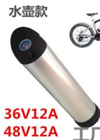 深圳出口電池到澳洲貨代公司