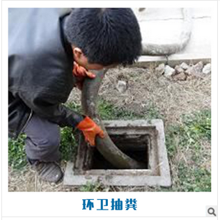 清洗工業(yè)管道 清洗工業(yè)管道哪家好 清洗工業(yè)管道多少錢