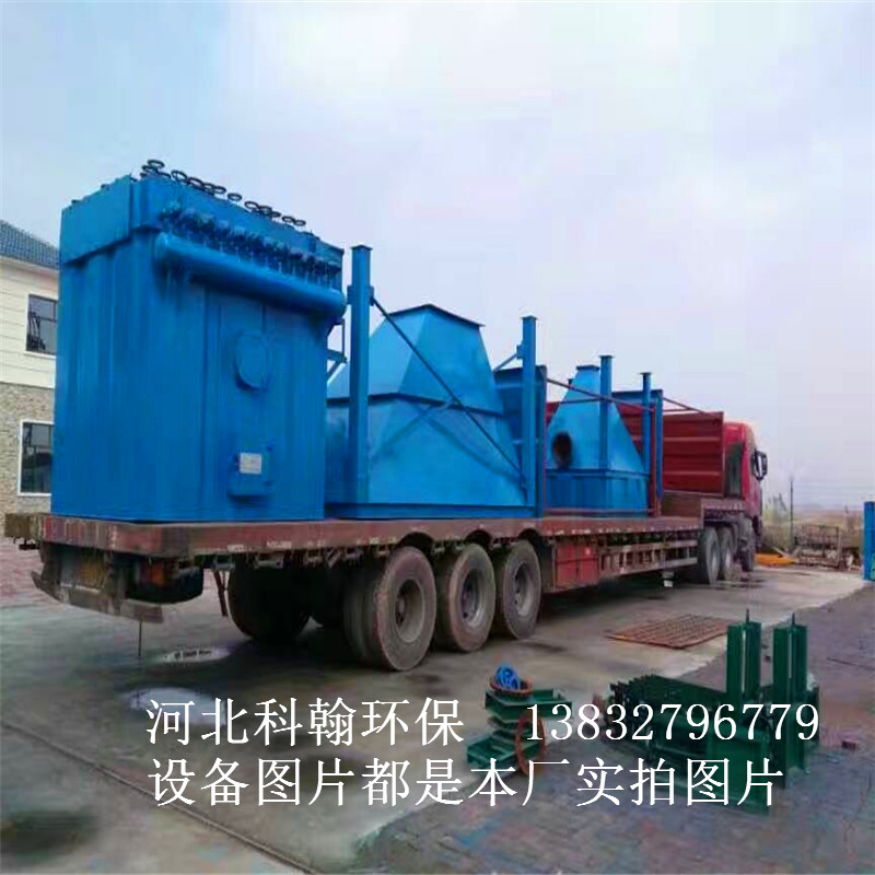 　　　過濾碳粉濾筒除塵器
