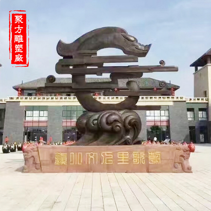 直銷(xiāo)鏤空地球儀不銹鋼雕塑廣場(chǎng)學(xué)校
