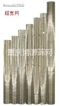 重慶不銹鋼網(wǎng)重慶不銹鋼網(wǎng)廠家重慶篩網(wǎng)供應(yīng)商重慶不銹鋼網(wǎng)批發(fā)重慶不